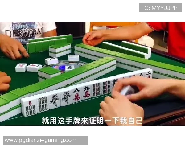 6731顶级游戏娱乐麻将胡了-顶级游戏娱乐麻将盛行之际，体验神秘的6731之麻将胡了的乐趣-6731顶级游戏娱乐麻将胡了