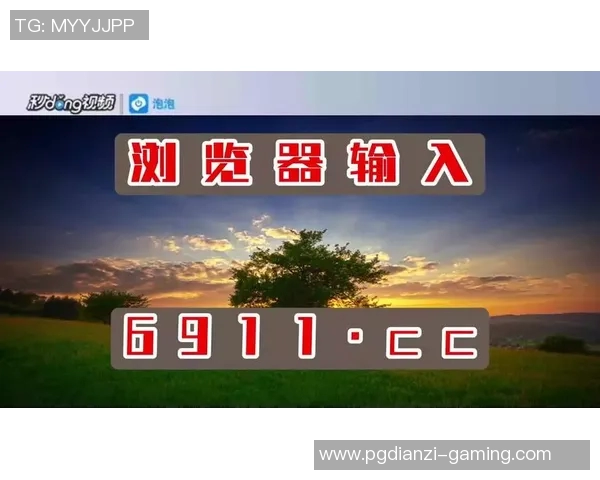 PG麻将胡了-麻将竞技场，PG麻将胡牌欢畅时分-PG麻将胡了