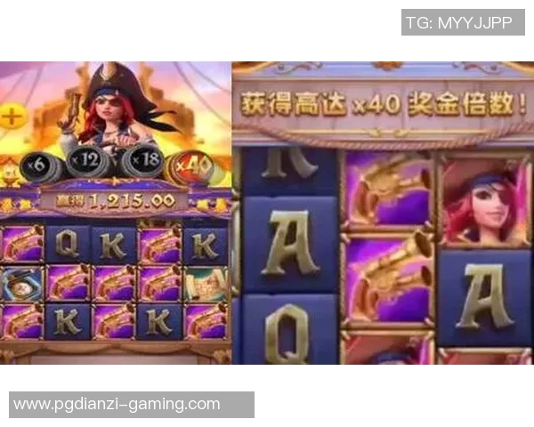 pg电子赏金女王爆分-pg电子赏金女王爆分