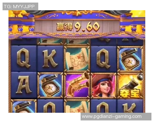 pg电子赏金船长下载-醰闲的另一个构成机甲，PG电子赏金船长下载体验-pg电子赏金船长下载